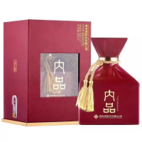酒鬼酒 红内品 52度 500ml 馥郁香型 新老版本年份随机