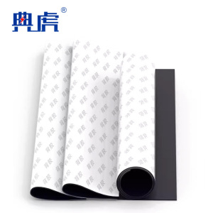 典虎 背胶橡胶板 1m*9.6m*3mm(左右) 件