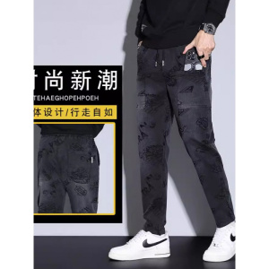 数据新款男休闲裤商务休闲提花喷马骝弹力潮牌松紧腰六兜长裤男士