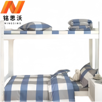 铭思沃三件套150*200cm床套