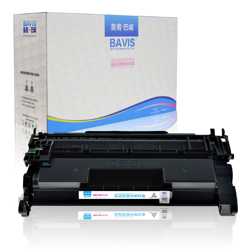 皇者.巴威 硒鼓 适用惠普HP M427dw 个