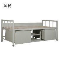 帅畅钢制单人床含柜