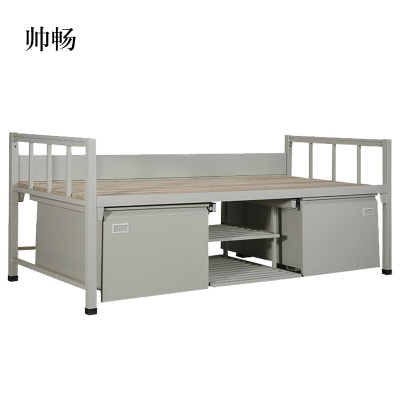 帅畅钢制单人床含柜