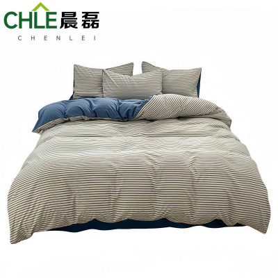 晨磊 床上四件套 220*240cm(白蓝条) 套