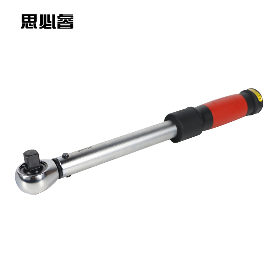 思必睿 力矩扳手 410-530 把