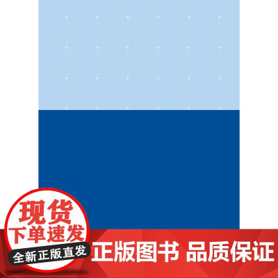 口腔专科常用护理操作技术详解赵佛容,毕小琴 著 赵佛容,毕小琴 译人民卫生出版社9787117373098医学卫生/耳鼻
