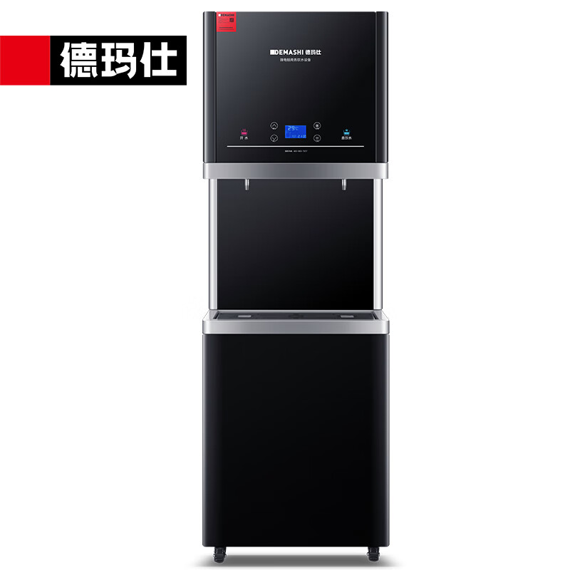 德玛仕(DEMASHI) 商用净水器饮水机KS-30LG-2Z[LZ01]一开一净 RO五级过滤