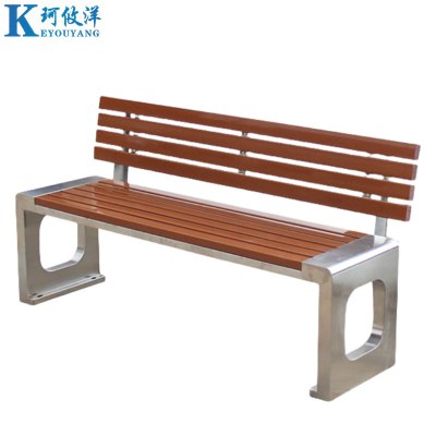 珂攸洋不锈钢长椅1500*400*780mm张