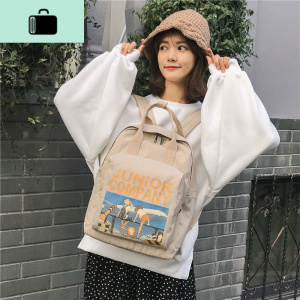 书包女学生ins韩版小清新森系双肩包女初高中学生学院风手提背包NEW LAKE