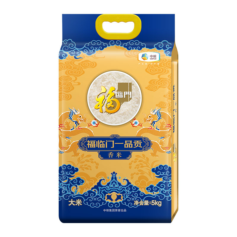 福临门 一品贡香米 5kg 饱满香浓营养健康