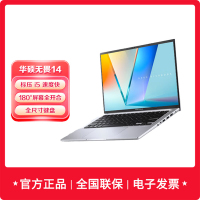 华硕无畏14 英特尔标压i5 14英寸16:10高性能轻薄商务办公笔记本电脑i5-13420H 16G 512G
