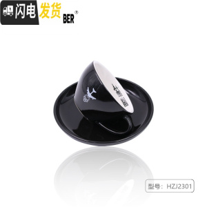 三维工匠轰炸机陶瓷咖啡杯 250卡布奇诺杯 拉花比赛练习用杯马克杯 250ML-静谧黑 默认尺寸
