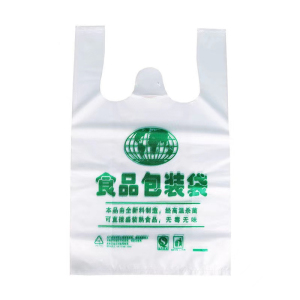 梵澜狸食品袋YQ24 50个/组