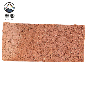 垒锐 红砖 240mm*115mm*55mm 块