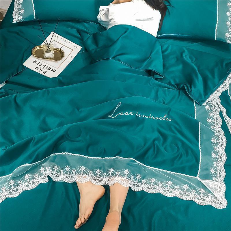 美帮汇夏季天丝空调被夏凉被四件套蕾丝冰丝夏被单人双人夏天薄被春秋被