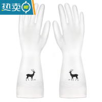 敬平洗碗手套女防水家用厨房洗衣洗菜专用套超薄清洁耐用家务塑胶手套 2双装小鹿 S