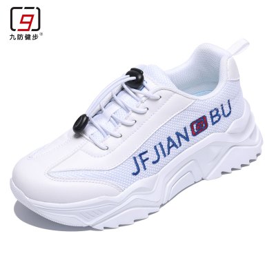 春夏新品九防健步鞋情侣老爹鞋透气舒适防滑软底时尚简约中老年人健步鞋男女鞋休闲鞋