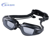 酷美智悦 透明泳镜带眼镜盒 KM-BH532 套