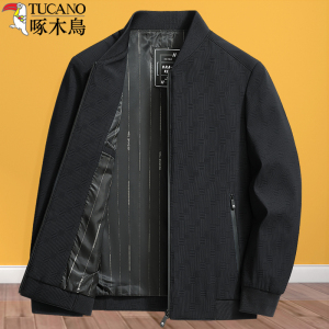 啄木鸟爸爸春秋季外套中年夹克男2025新款中老年人春装薄款上衣服