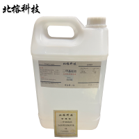 北榕科技 二甲基硅油分析纯实验浴油 5L 桶