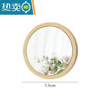 敬平台式化妆镜子桌面家用小型学生宿舍寝室便携可立式男士专用大梳妆便携式用镜 新款便携(超清全面屏)