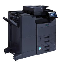 立思辰(LANXUM)A3彩色复合机GM8525cdn装订套装(A3纸盒)