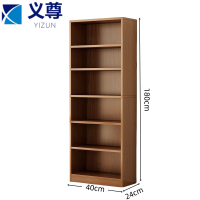 义尊 书架 40*24*180cm 个