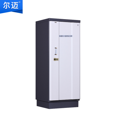 尔迈 档案室专用防磁柜硬盘光盘CD防磁柜防火防磁防潮柜信息安全柜 6抽防磁柜