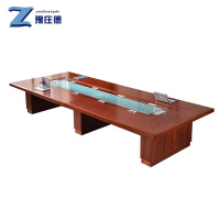 豫庄德大型会议桌6m张