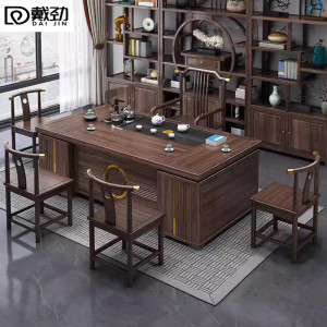 戴劲新中式茶桌椅组合茶台茶具套装一体桌阳台办公室泡茶桌2.2米1铜套梳背椅4铜套月牙椅