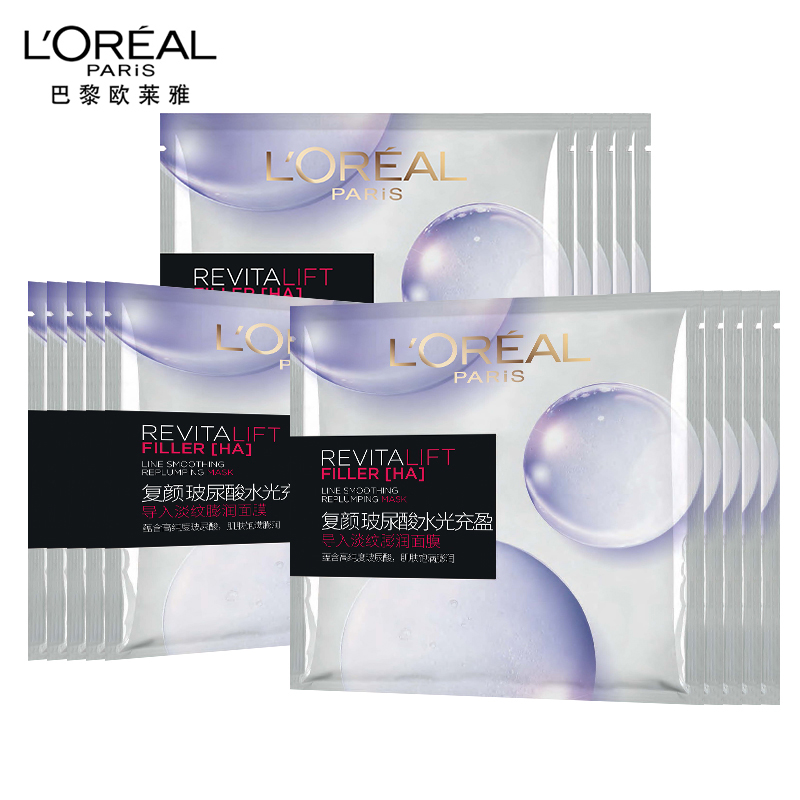 欧莱雅 复颜玻尿酸膨润面膜 15片