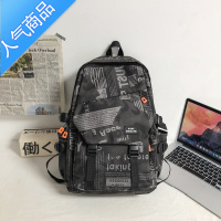 封后潮牌大学生双肩包男士大容量旅行背包女休闲日系高中初中生书包男学生书包