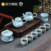 元青汝窑茶具套装(MULTIPOTENT)一鹿有你浮雕哥窑功夫茶具开片礼盒装11头