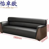 怡卓欧贵宾沙发三人位张