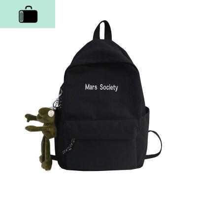 韩版潮牌双肩包男简约时尚潮流帆布森系高中学生书包女休闲背包包NEW LAKE 黑色小号[带青蛙]