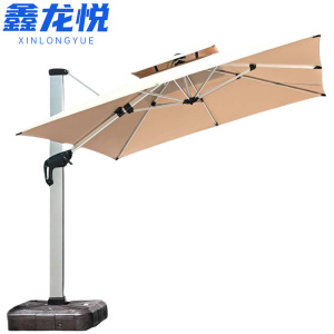 鑫龙悦