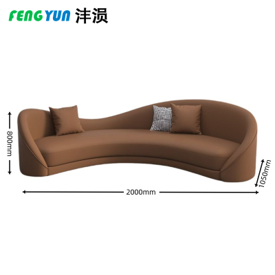 沣涢 接待洽谈沙发 沙发 三人 个