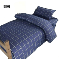 璐勇 六件套 LY-TXY-16/套