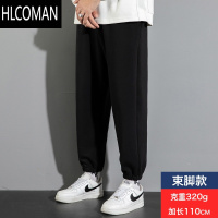 HLCOMAN男裤加长版瘦高个子190男生运动裤子110潮款115cm加绒卫裤185