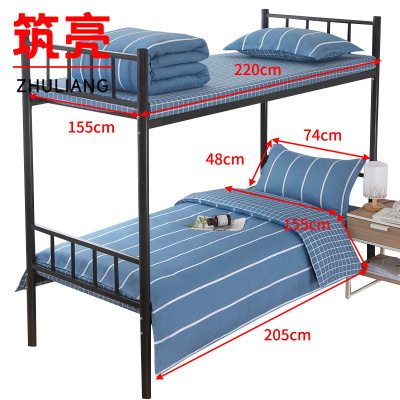 筑亮 三件套 TC42 套