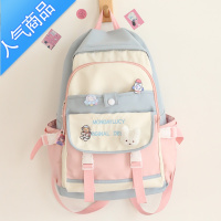 封后书包女韩版小学生三到六年级儿童双肩包可爱少女初中生背包ins风学生书包