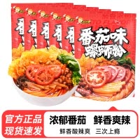 好欢螺柳州螺蛳粉番茄味轻享装225g*6袋螺丝粉方便速食米线