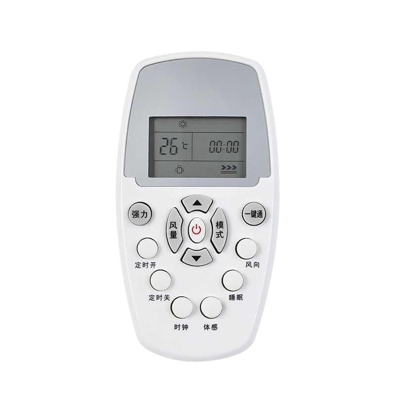 适用惠而浦空调遥控器DG11E5-05(wlp1) DG11E3-04 ASH-110C1 120C