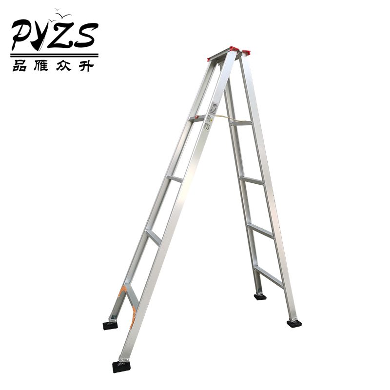 品雁众升 铝合金梯子 人字梯2米 把