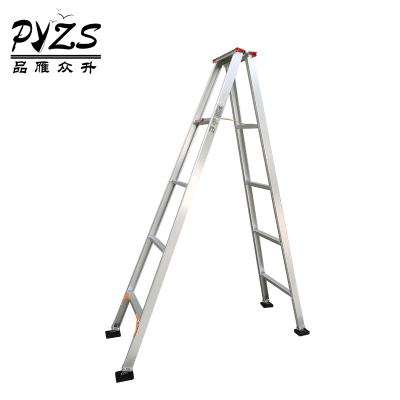品雁众升 铝合金梯子 人字梯2米 把