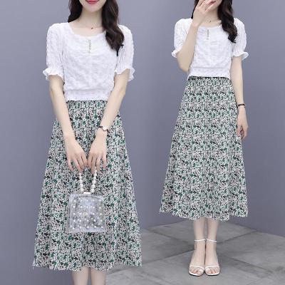 仙依琦2021夏季新款韩版时尚修身显瘦碎花裙雪纺衫两件套套装女9830