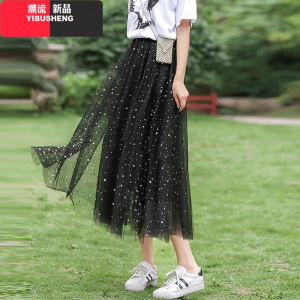YIBUSHENG高腰网纱裙半身裙女夏春秋冬季中长款百褶裙2020新款长裙裙子秋季