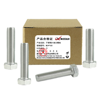 昡 不锈钢六角头螺栓 M24*180 个