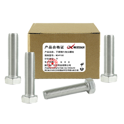 昡 不锈钢六角头螺栓 M24*180 个