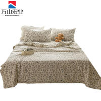 万山宏业 全棉夏被 空调被 1.5*2米 WG006Q/条